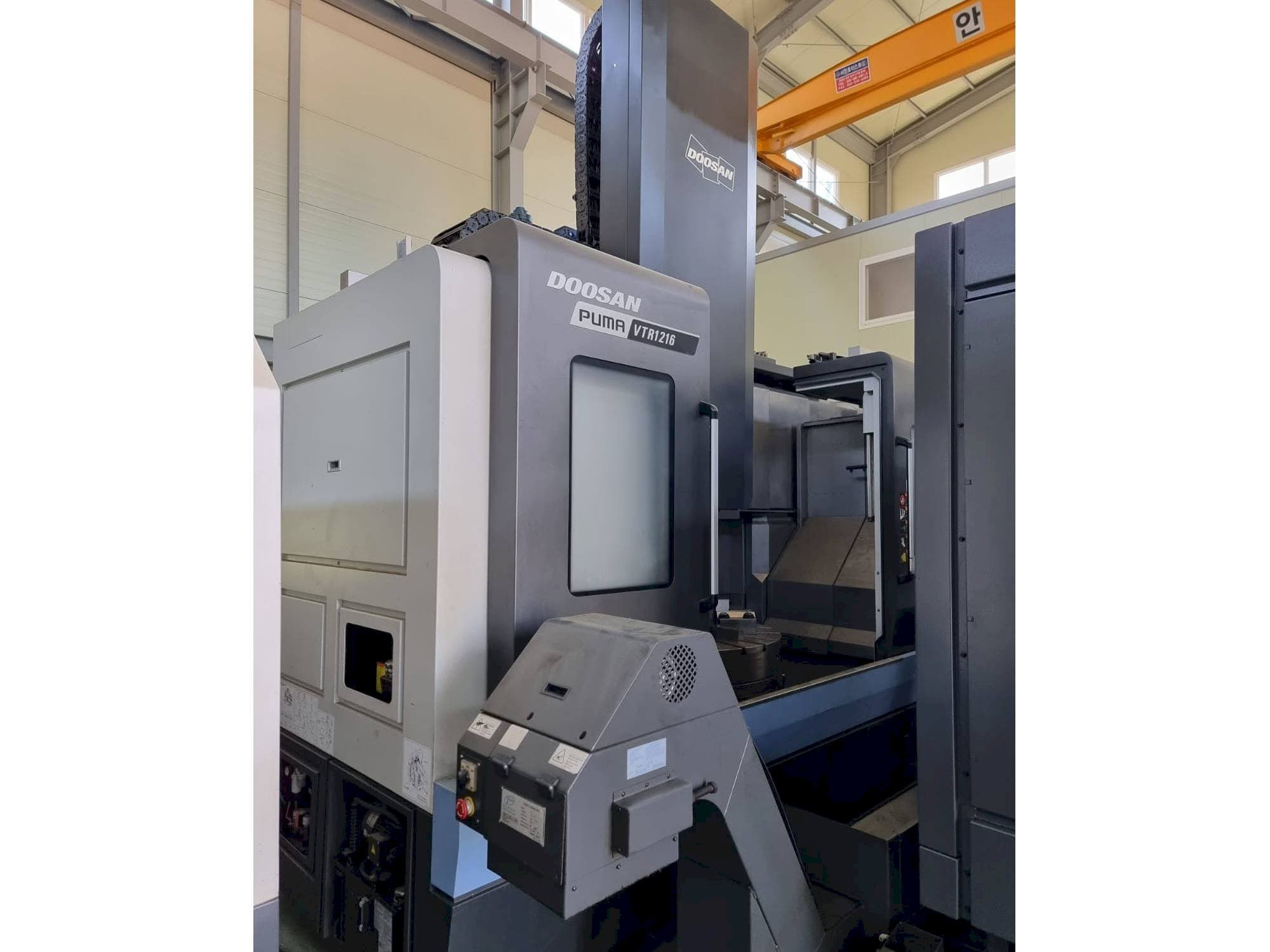 Puma VTR 1216 Mašinos vaizdas iš priekio