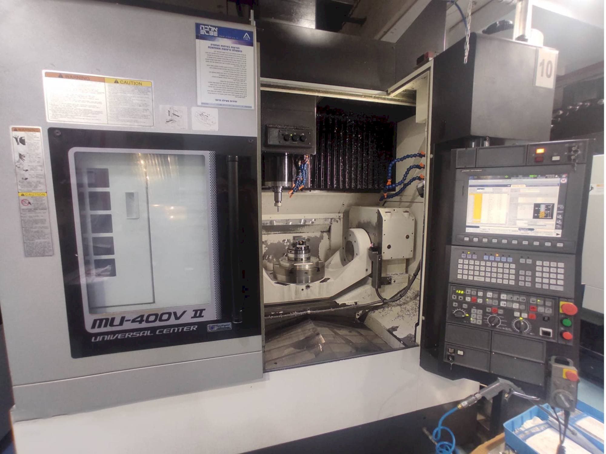 Okuma MU-400V-II Mašinos vaizdas iš priekio