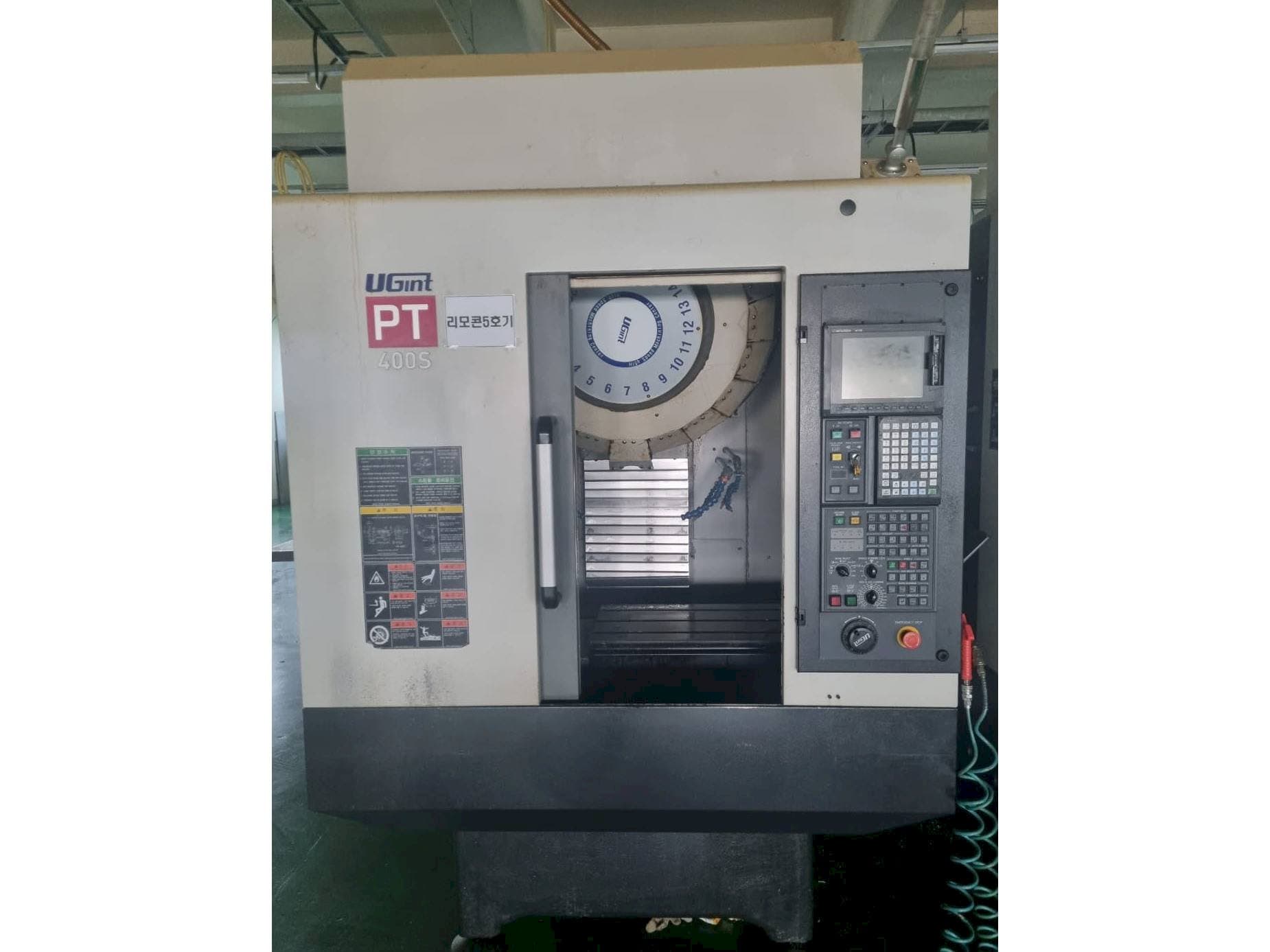 UGINT PT400S Mašinos vaizdas iš priekio